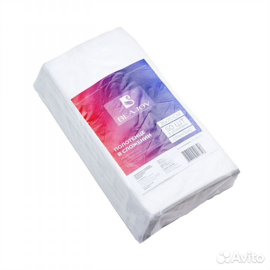 Полотенце в рулоне и в сложении