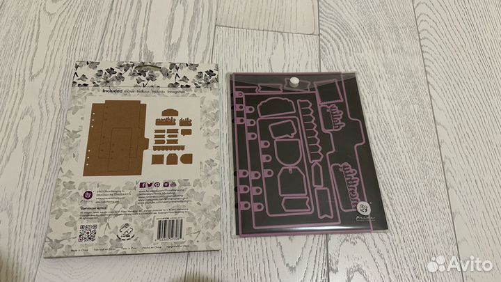 Скрапбукинг Нож для вырубки 