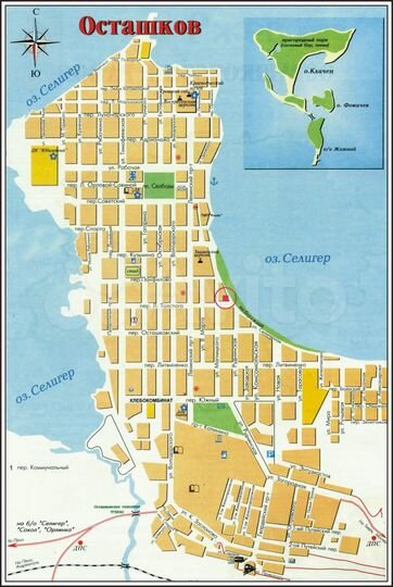 Дом 134 м² на участке 18 сот.