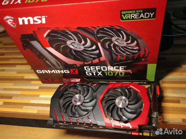 MSI GTX 1070 gaming X 8G