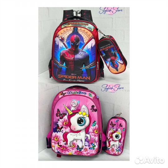 Рюкзак школьный для мальчика и девочки
