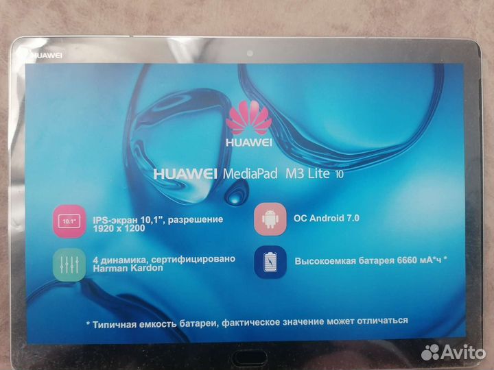 Планшет huawei mediapad M3 Lite