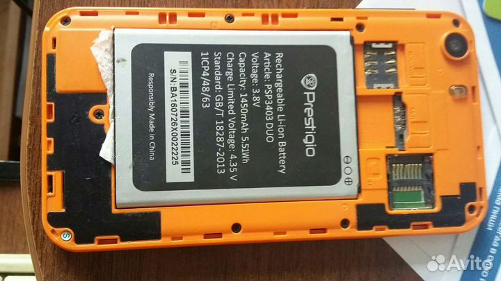 Prestigio MultiPhone 3540 DUO, 4 ГБ