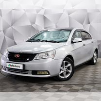 Geely Emgrand EC7 1.8 MT, 2013, 204 000 км, с пробегом, цена 415 000 руб.