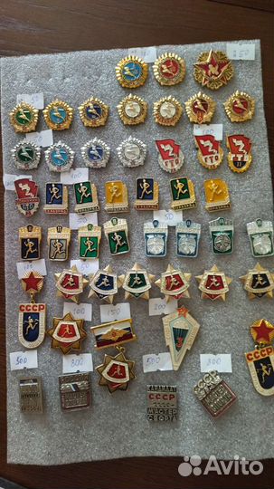 Значки спортивные