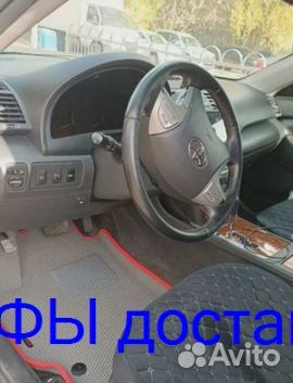 Эва Коврики 3D с бортами для авто