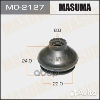 Пыльник шарового шарнира 8x22x24 masuma MO-2127
