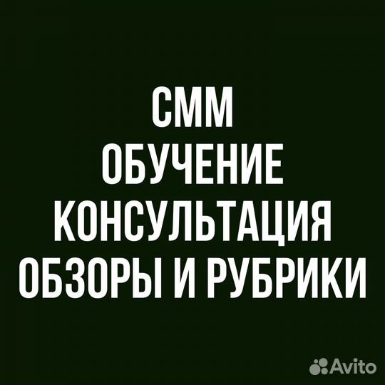 Съемка на квадрокоптер / телефон