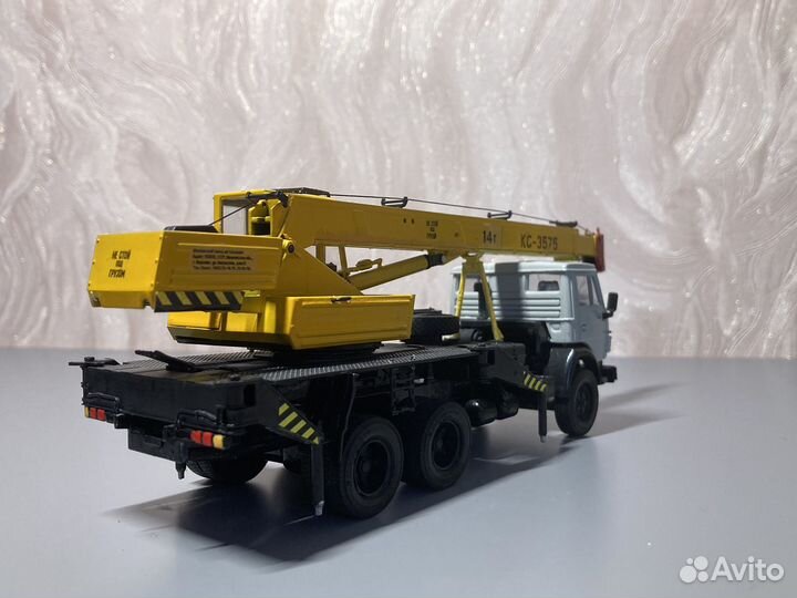 1 43 пао камаз масштабные модели