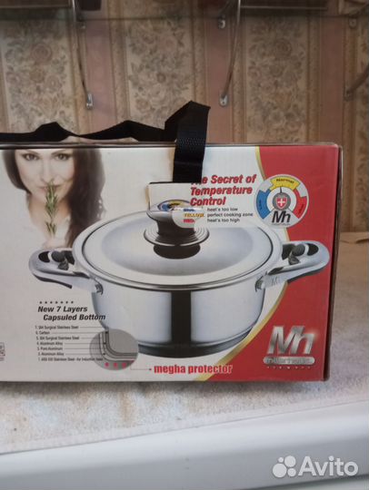 Набор кастрюль новый