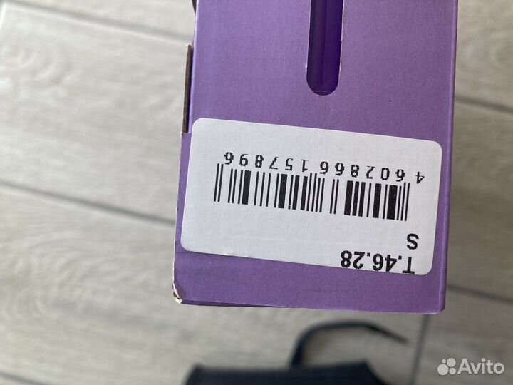 Бандаж на голеностопный сустав