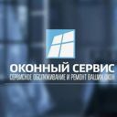 Московская область, Химки, Московская улица