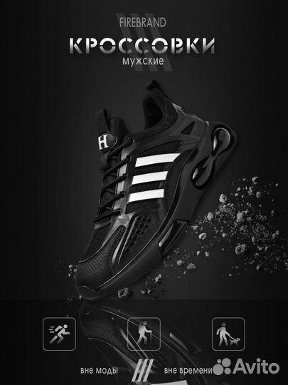 Инфографика для маркетплейсов, дизайн карточки