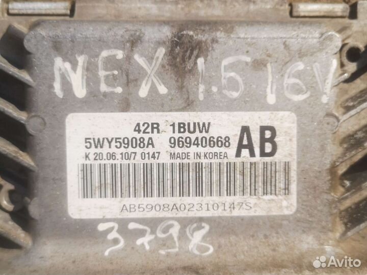 Эбу, блок управления, мозги Nexia