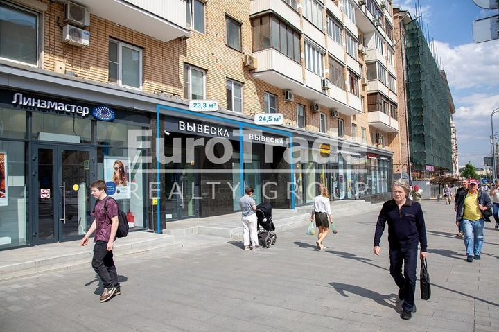 Продам торговое помещение, 23 м²