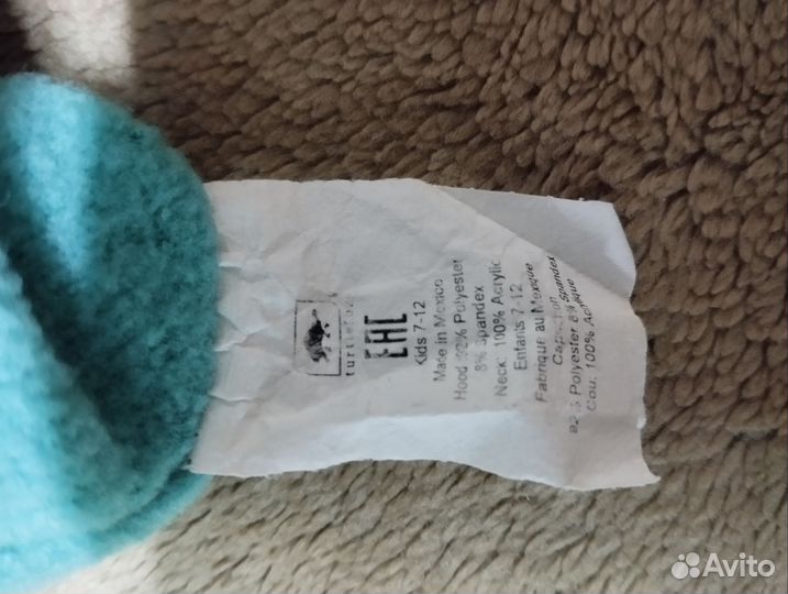 Балаклава для зимних видов спорта