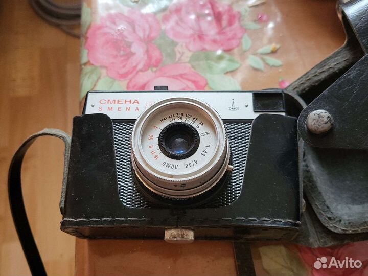 Плёночный фотоаппарат