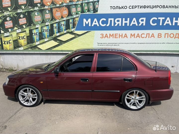 R16 Acustica Challenger 195/45, PCD 4x100 DIA 10