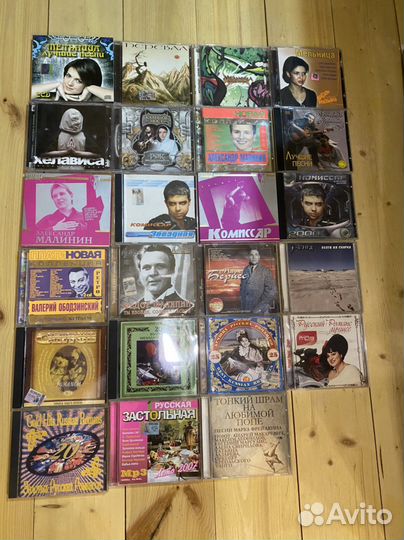 Сд диски музыка