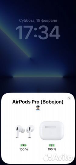 Наушники earpods pro