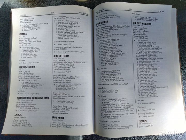 Rock Guide II (2005 г.) / В.И. Василевский