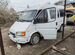 Ford Transit 2.0 MT, 1998, 253 000 км с пробегом, цена 225000 руб.