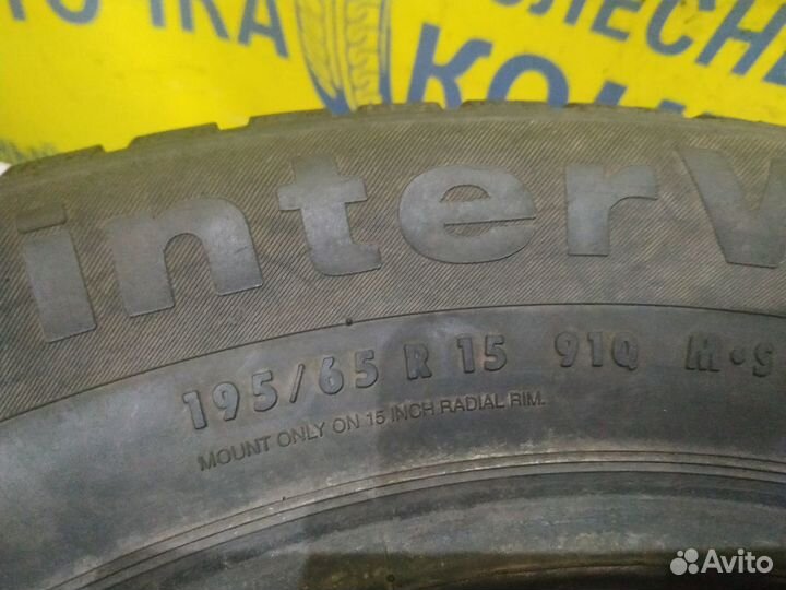 Continental ComtracWinterViking 1 195/65 R15