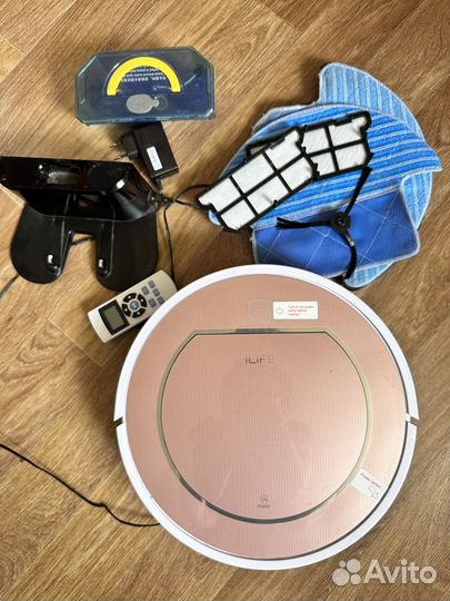 Робот пылесос ilife v7sPro