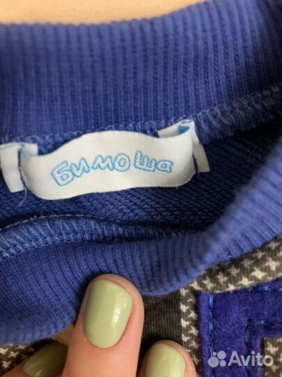 Детские вещи