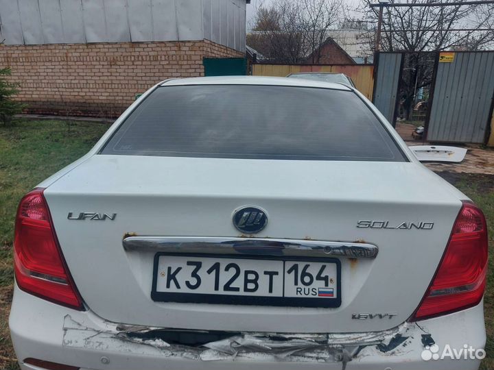 Крышка багажника lifan solano 620 -630 белая