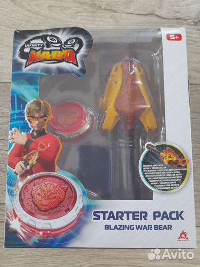 Волчок infiniti надо