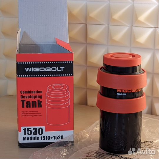 Бачок, аналог Jobo 1510+1520 - CombiTank 1530