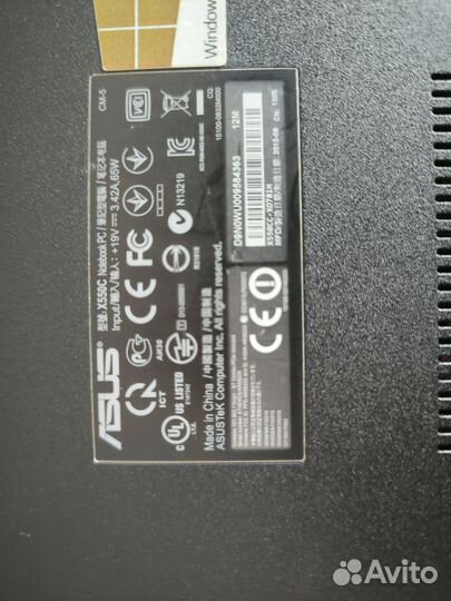 Ноутбук asus X550C