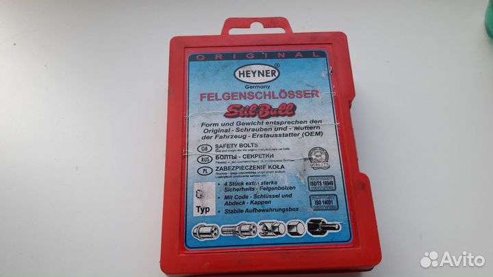 Болты секретки для ваз, Datsun