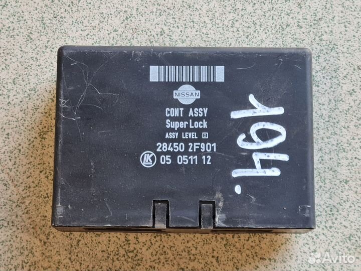 Блок управления центральным замком nissan primera