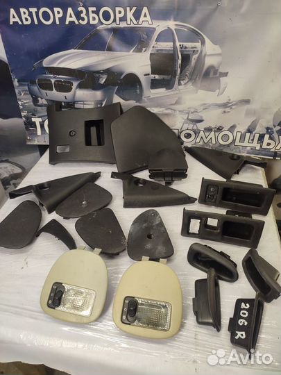 Пластик салона Peugeot 206