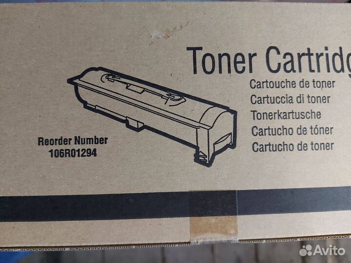 Картридж хеrох