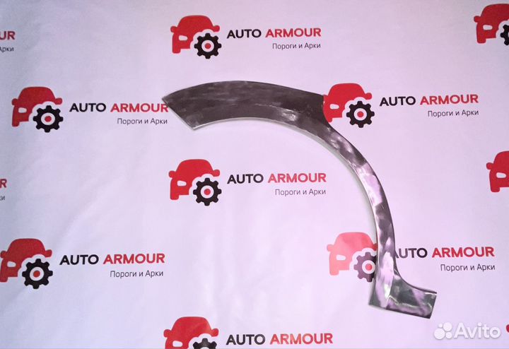 Задние арки Suzuki Equator и другие