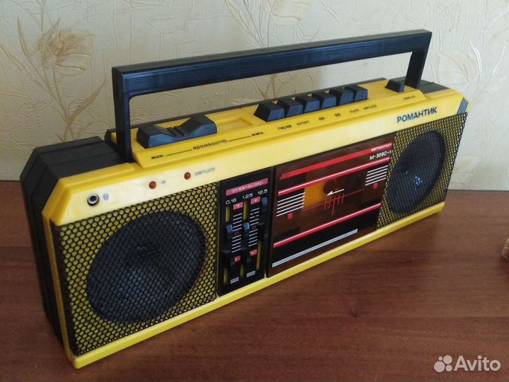Кассетный магнитофон Романтик желтый
