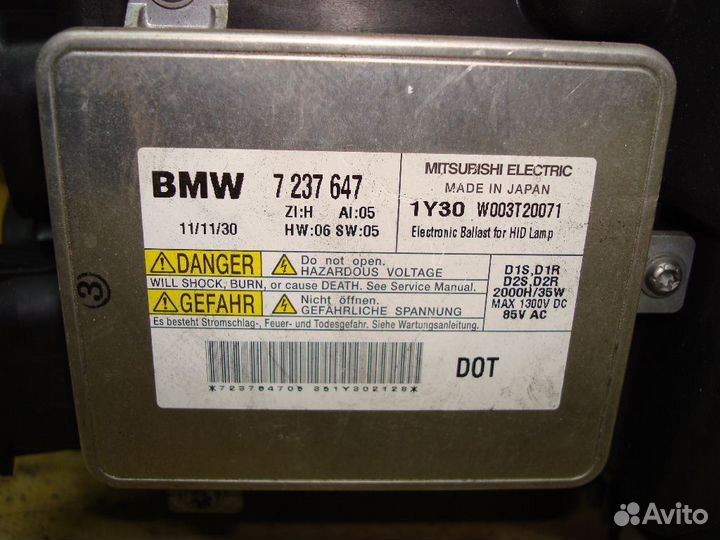 Фара 7203255-17 на Bmw 5-Series F10