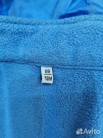 Демисезонный костюм