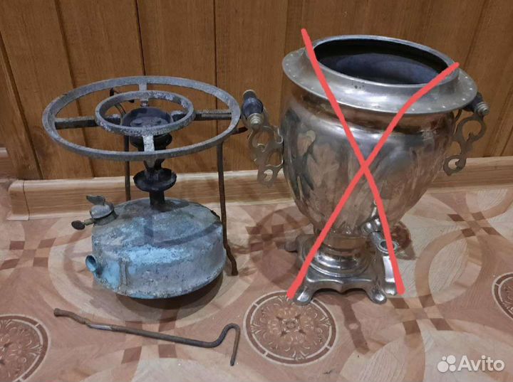 Разное СССР, ремень