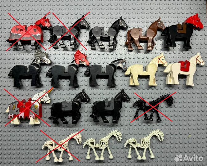 Lego Лошади - Попоны