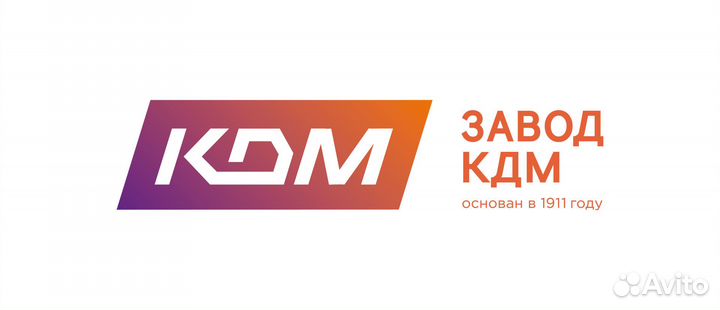 Электросварщик на автоматических и полуавтоматичес