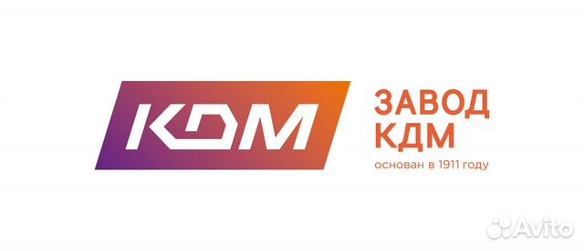 Электросварщик на автоматических и полуавтоматичес