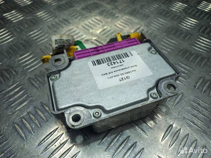 Блок управления AIR BAG Kia ceed ED 2006-2012