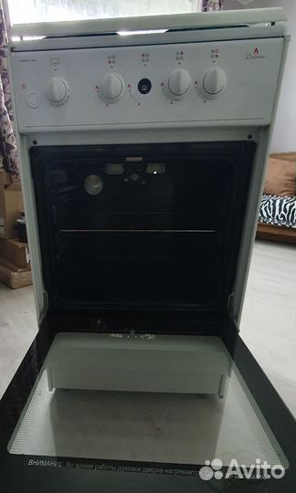 Газовая плита бу