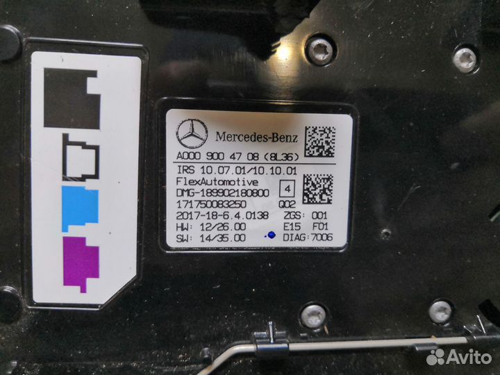 Плафон салонный Mercedes Benz GLA X156 2017 250