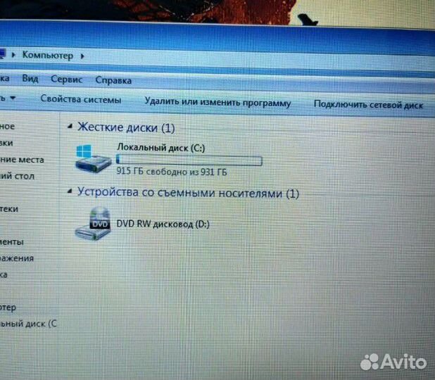 Чернокожий Sony I5 4 Ядра 17.3 1000Gb 2гб Видюхи