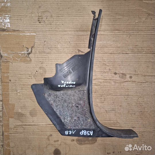 Накладка порога передняя левая Audi A3 8P